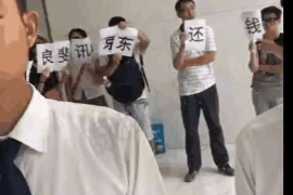 沾化专业讨债公司有哪些核心服务？