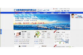 沾化专业要账公司如何查找老赖？