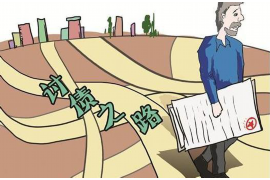 沾化如果欠债的人消失了怎么查找，专业讨债公司的找人方法