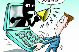 沾化如何避免债务纠纷？专业追讨公司教您应对之策