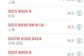 沾化专业催债公司的市场需求和前景分析