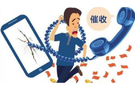 沾化沾化专业催债公司，专业催收